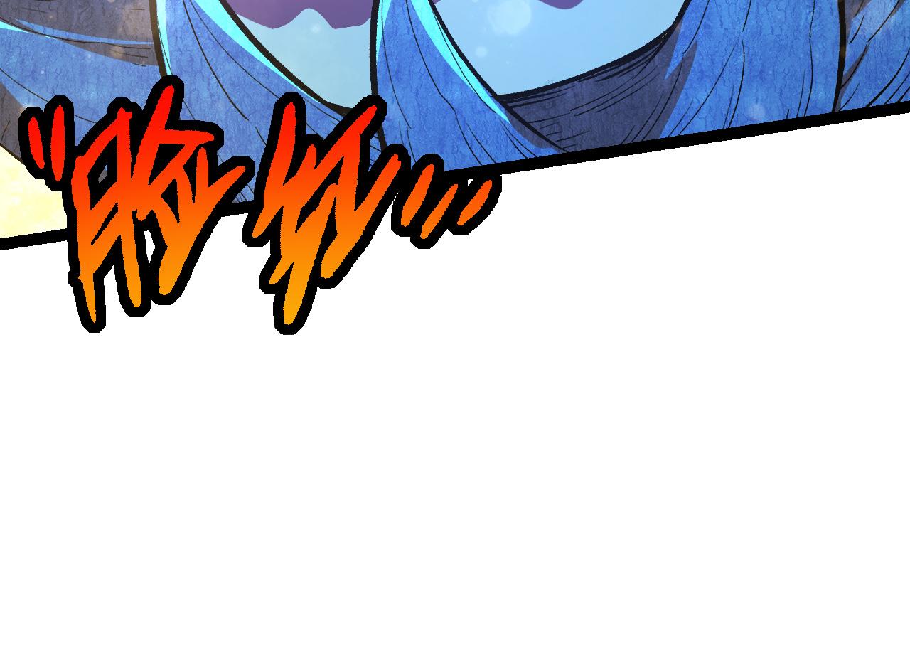 第3话 红狐出现50