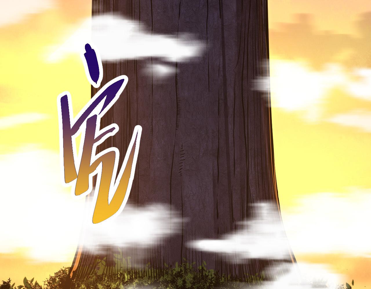 第1话 重生成树！163
