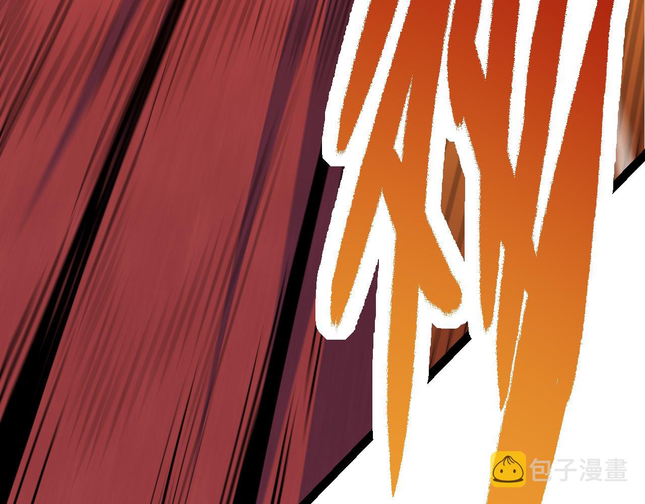 第5话 敌袭！122