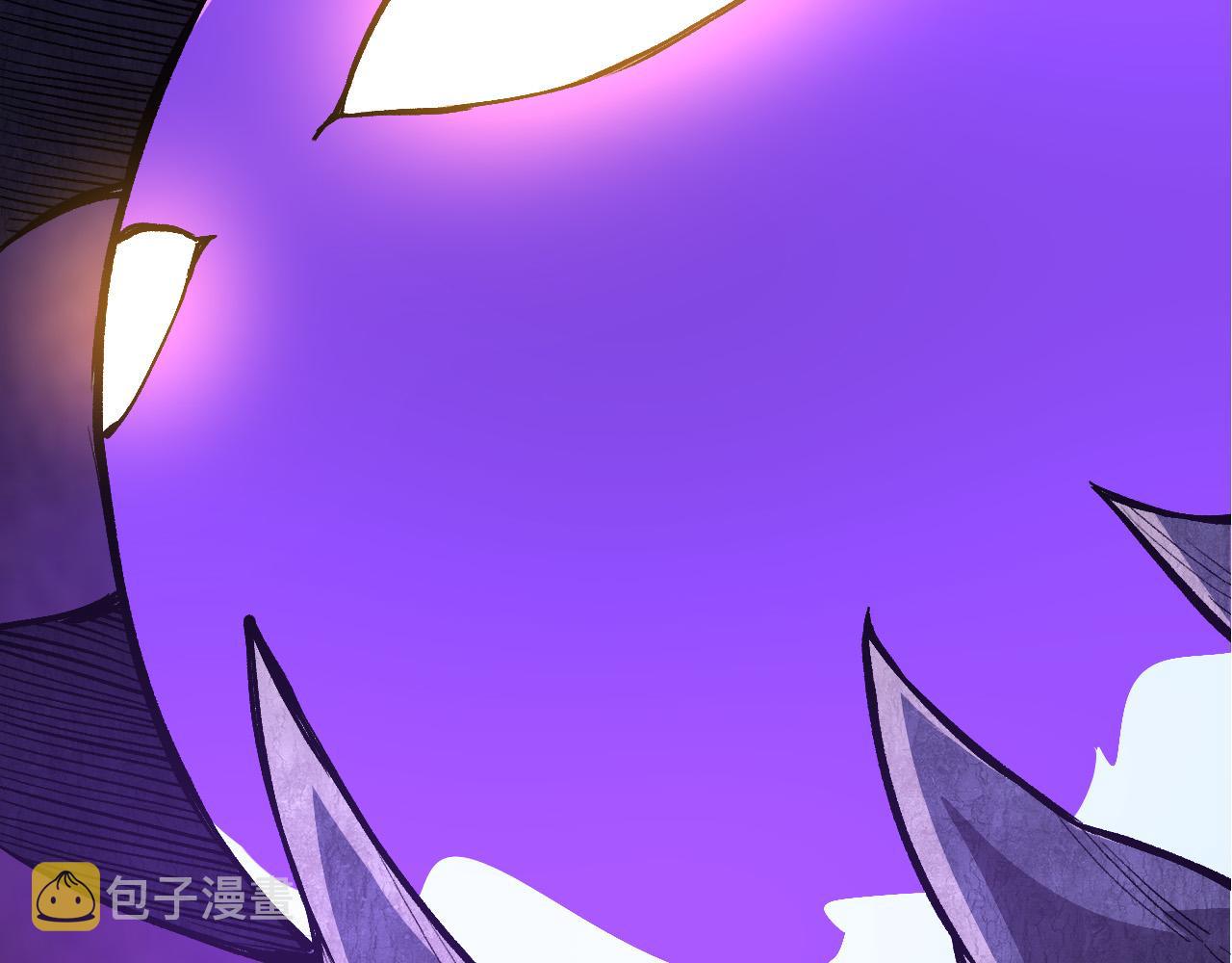第7话 被人类发现？！236