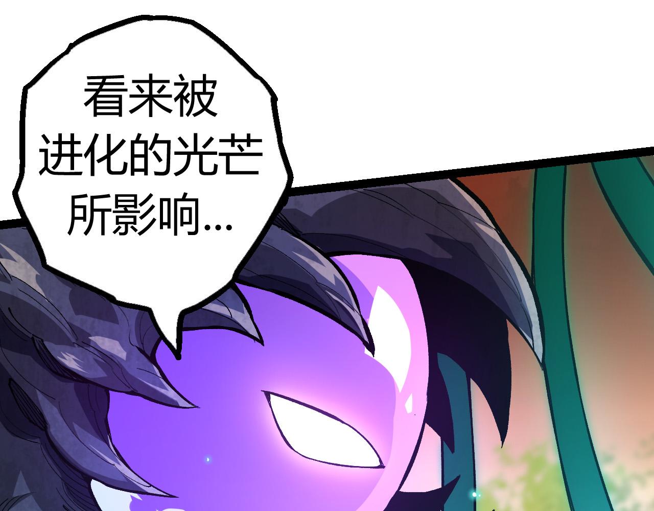 第6话 异变兽潮58