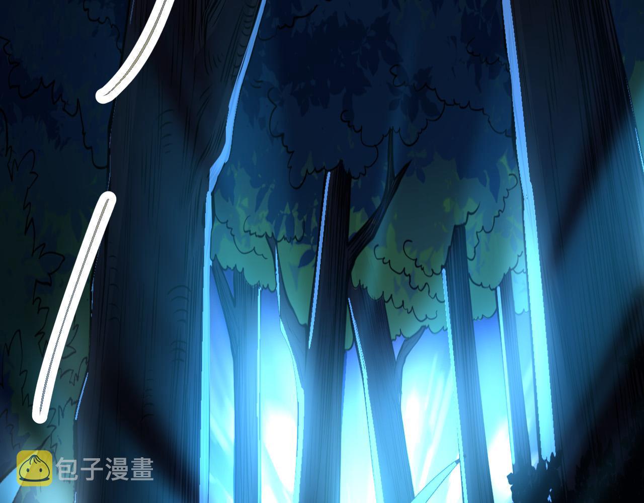 第1话 重生成树！12