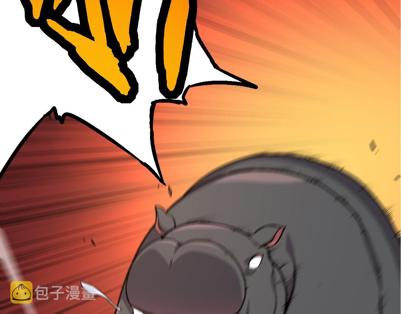 第7话 被人类发现？！5