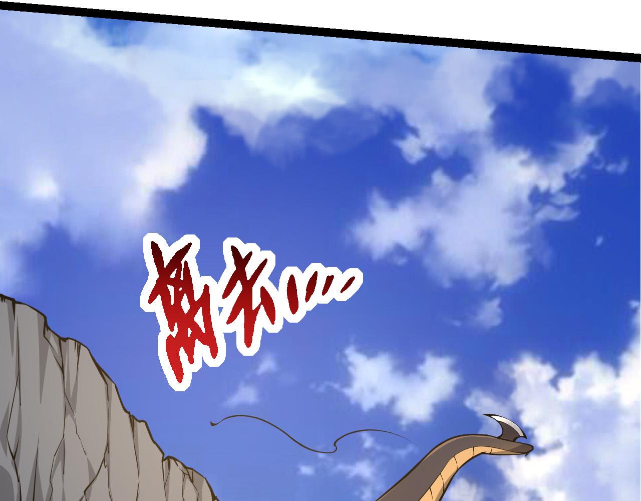 第5话 敌袭！146