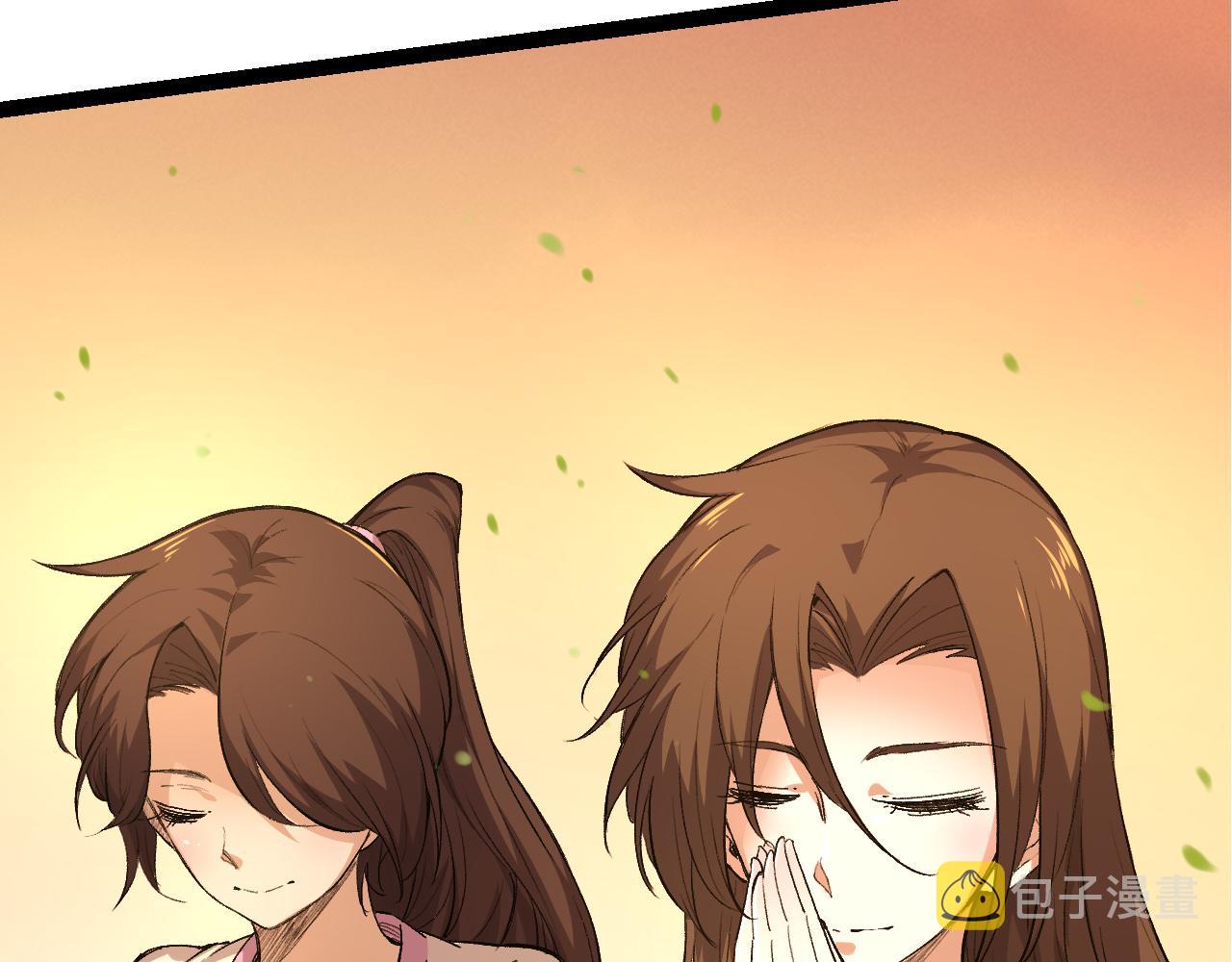 第3话 红狐出现129