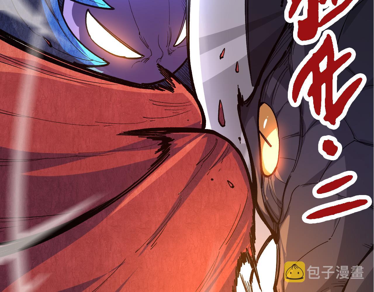 第5话 敌袭！82