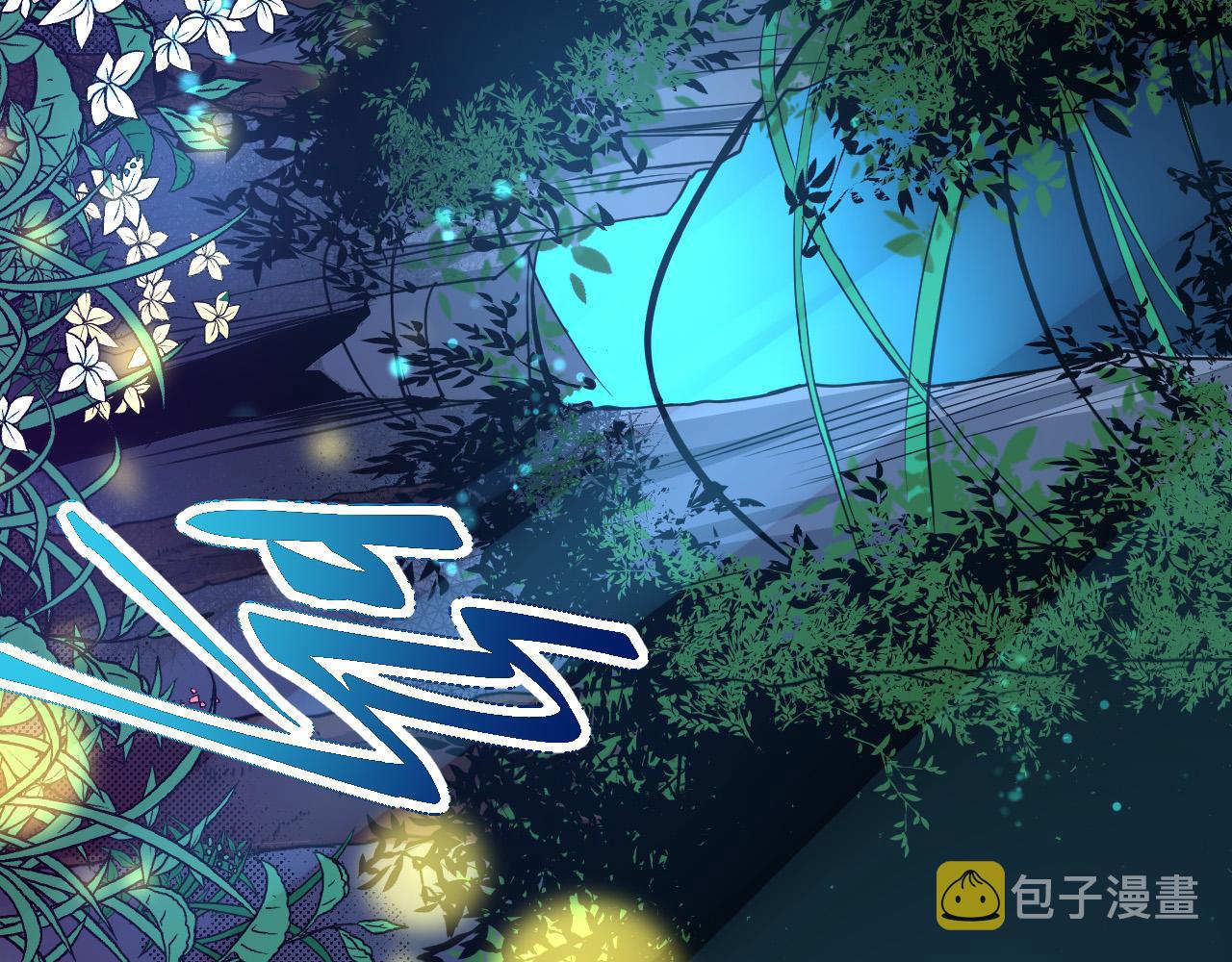 第1话 重生成树！57