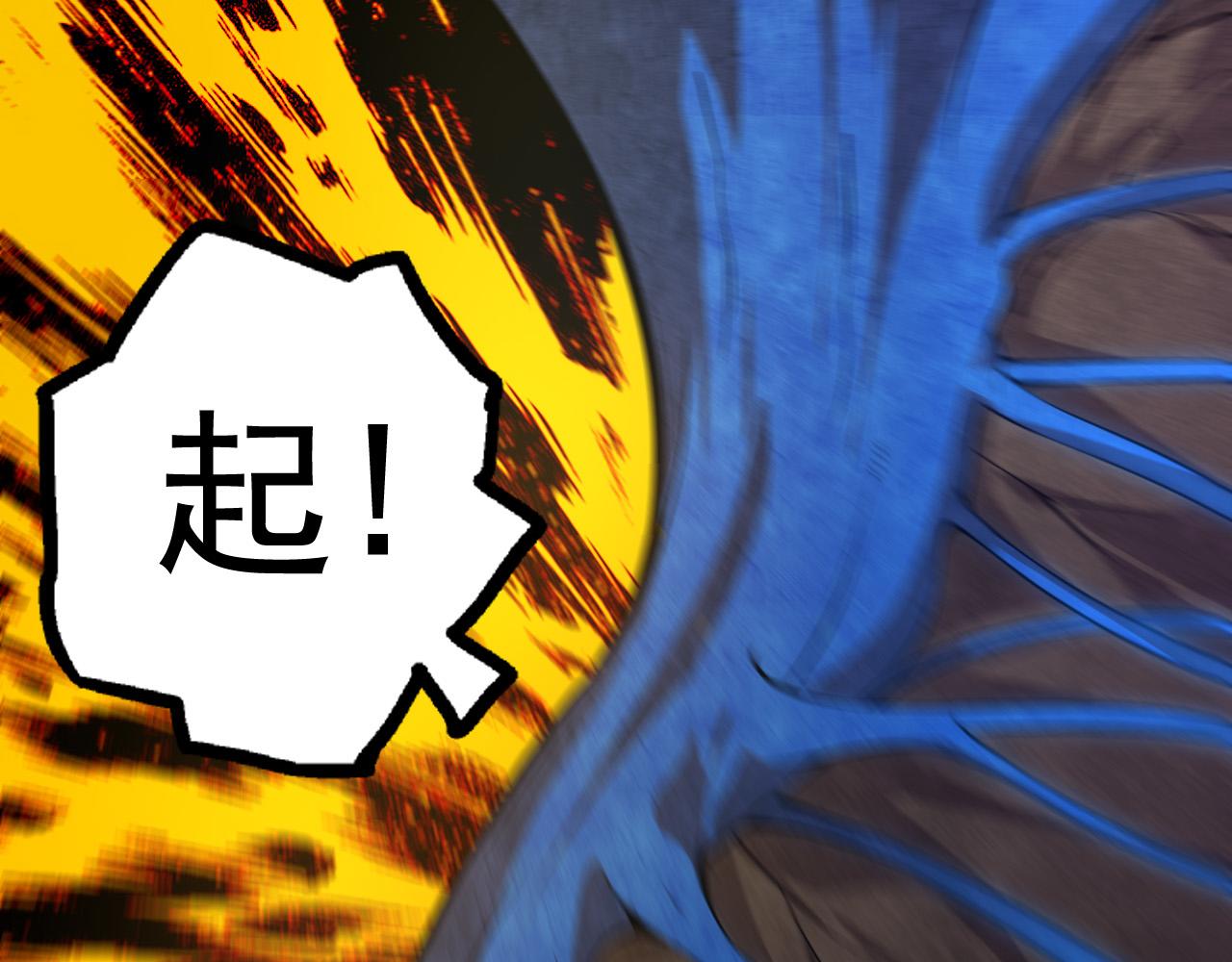 第2话 危机四伏的异世界128
