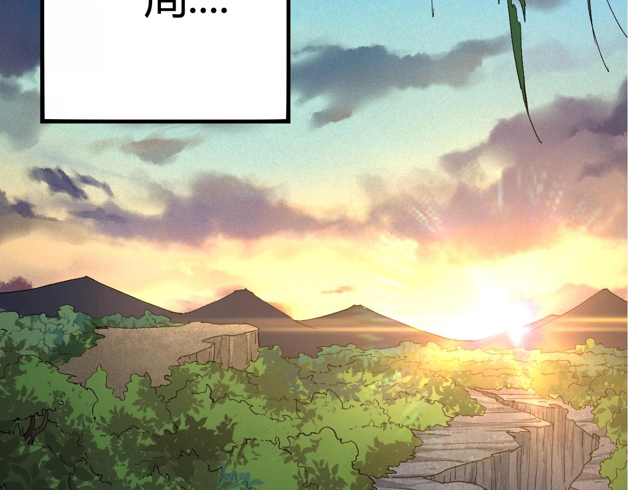 第4话 金色巨雕！31