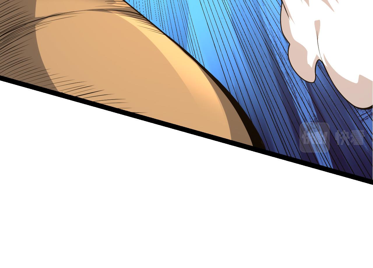 第5话 敌袭！67