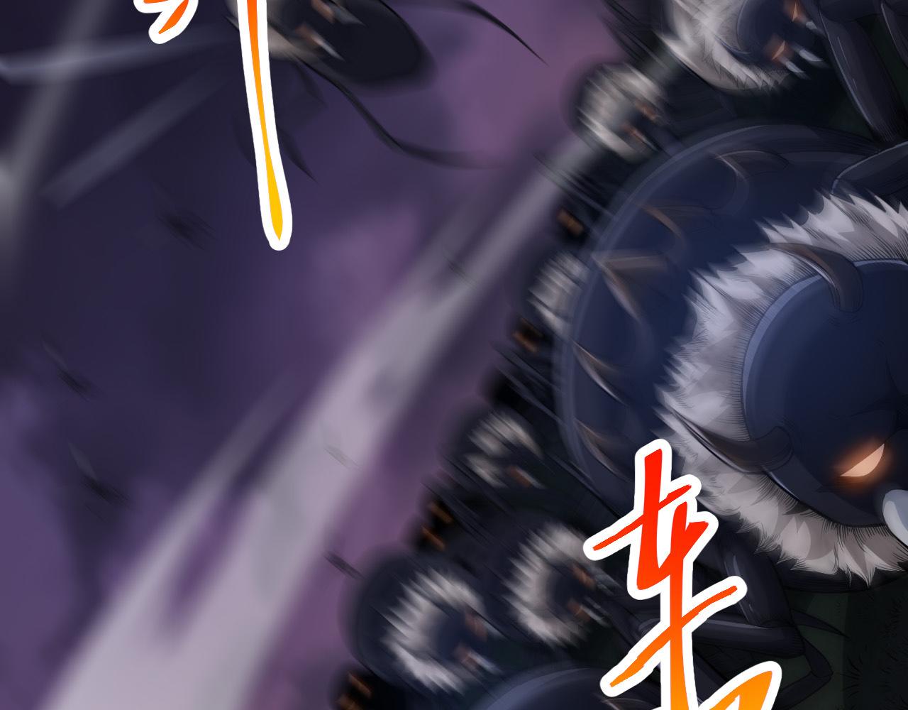 第2话 危机四伏的异世界36