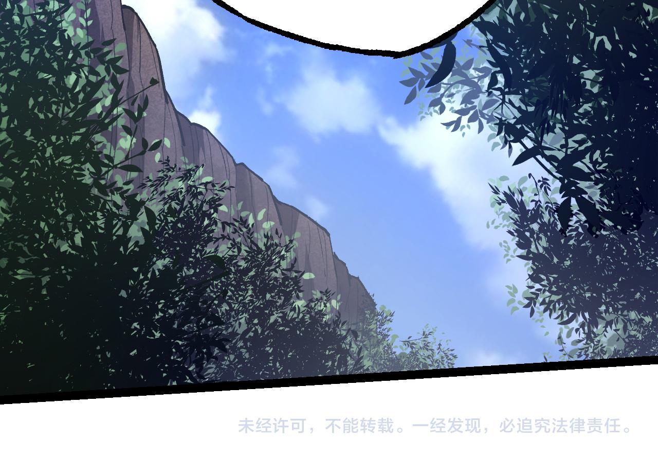 第4话 金色巨雕！121