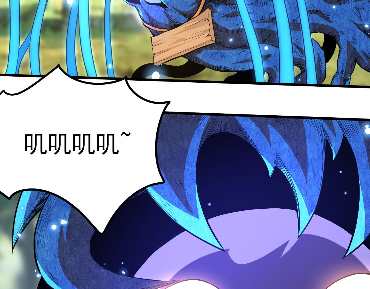 第2话 危机四伏的异世界7