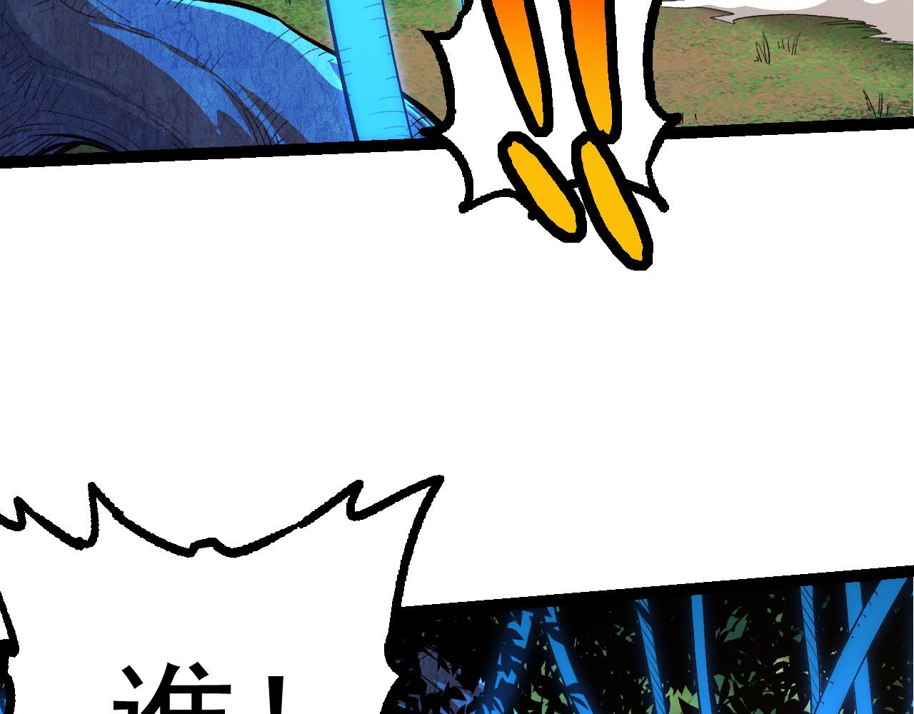 第2话 危机四伏的异世界147