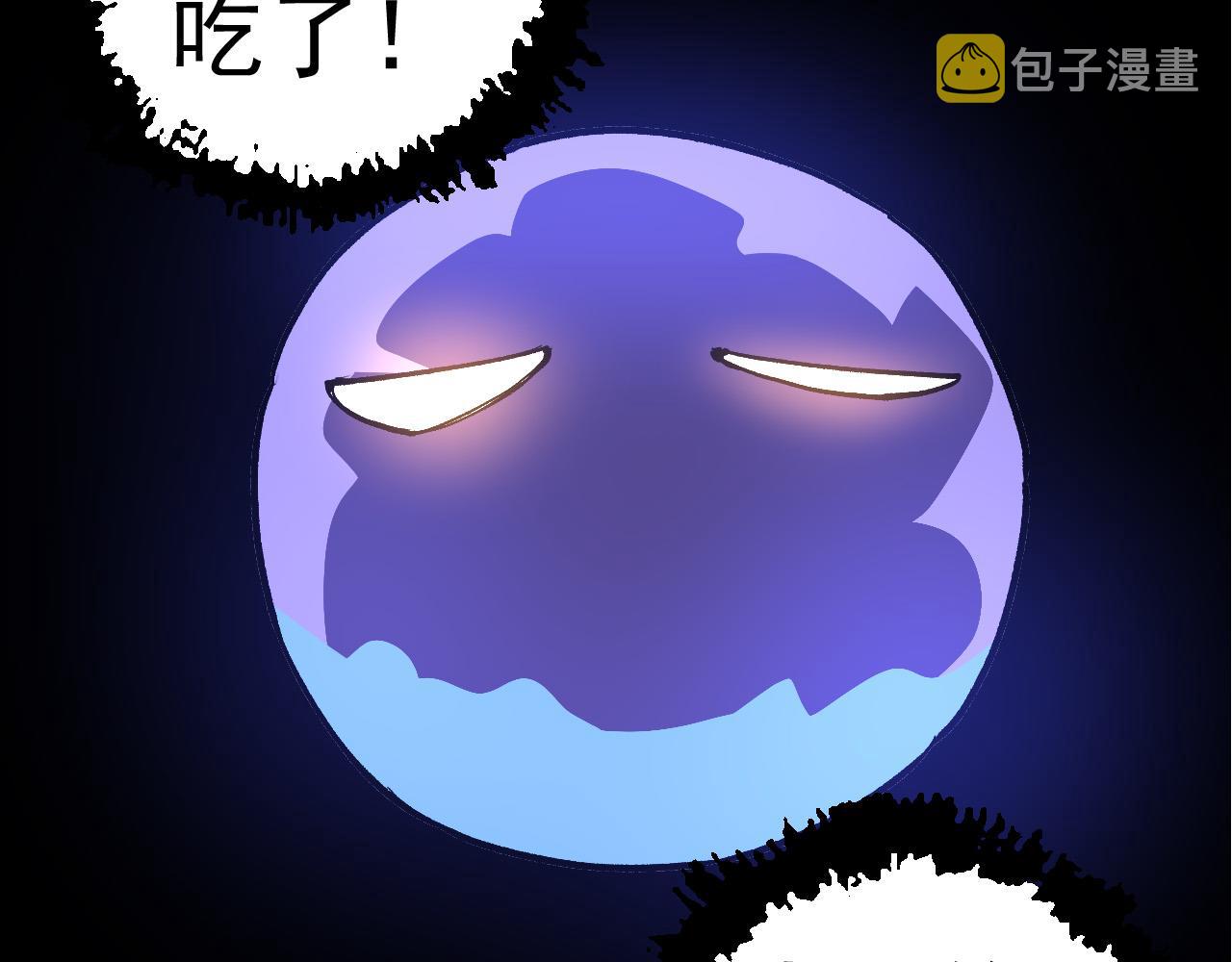 第3话 红狐出现139