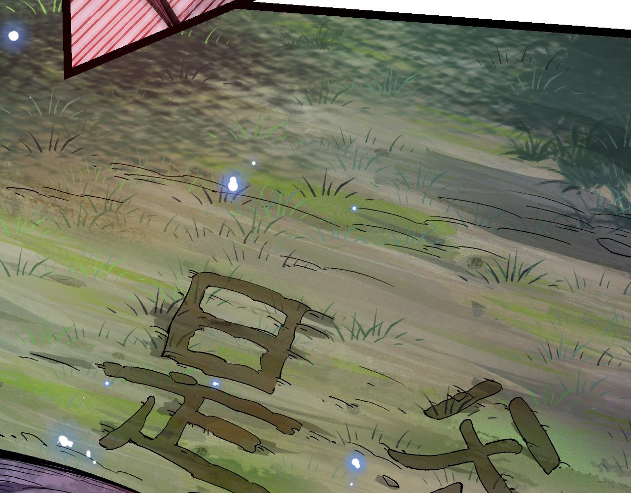 第7话 被人类发现？！109