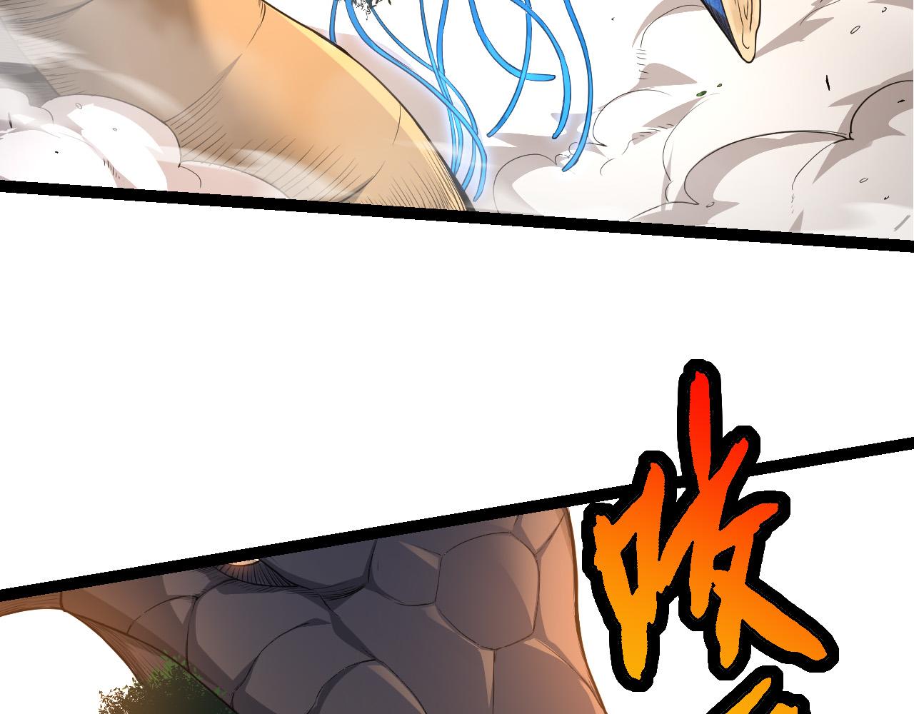 第5话 敌袭！62