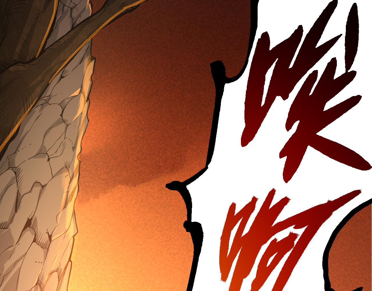 第3话 红狐出现119