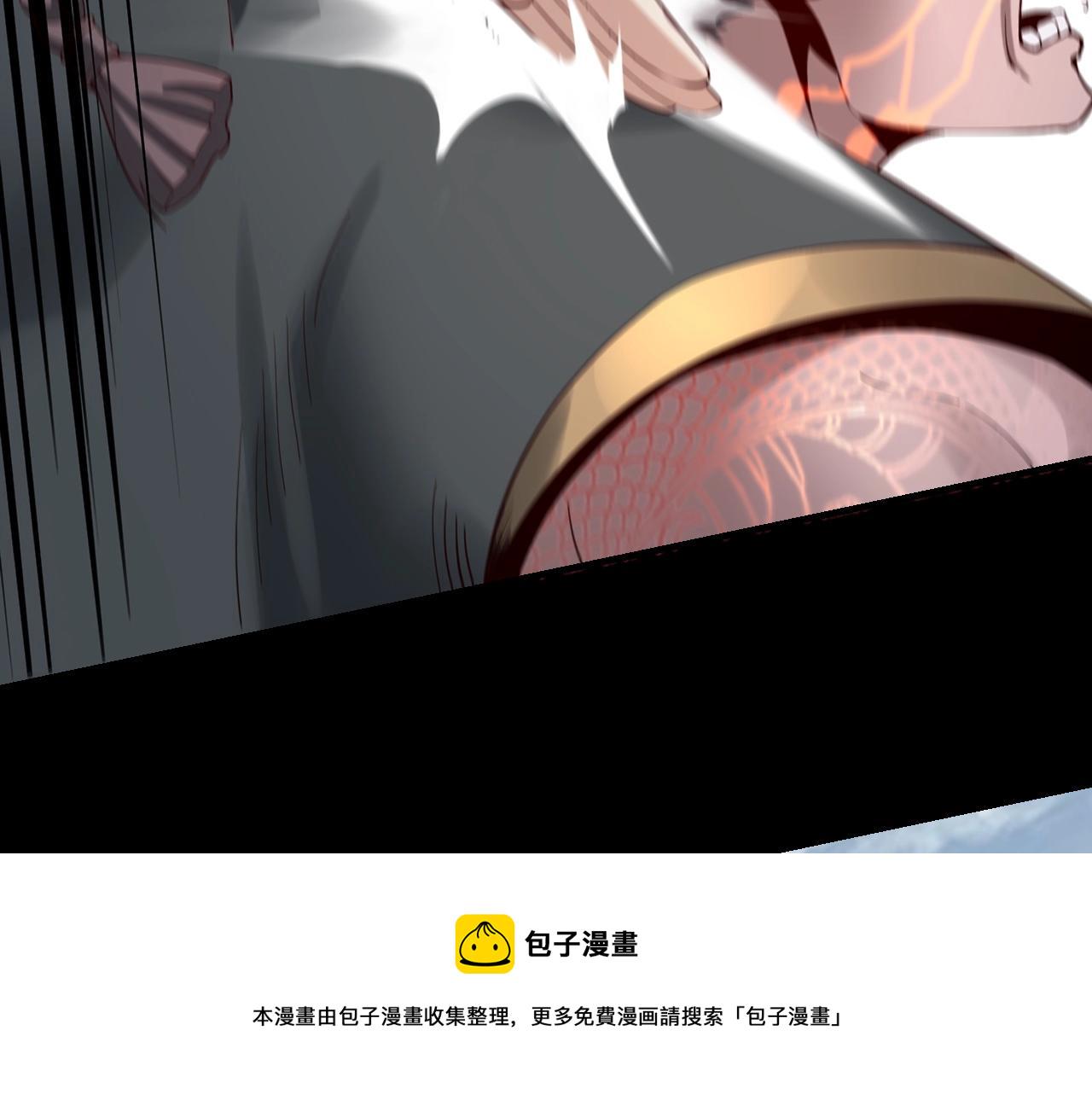 第29话 家主之位！96