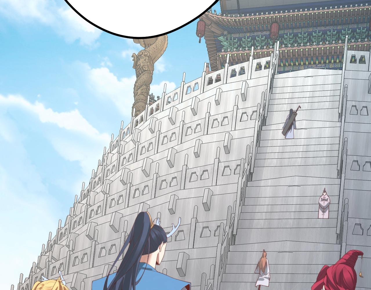 第43话 狗血大戏！5
