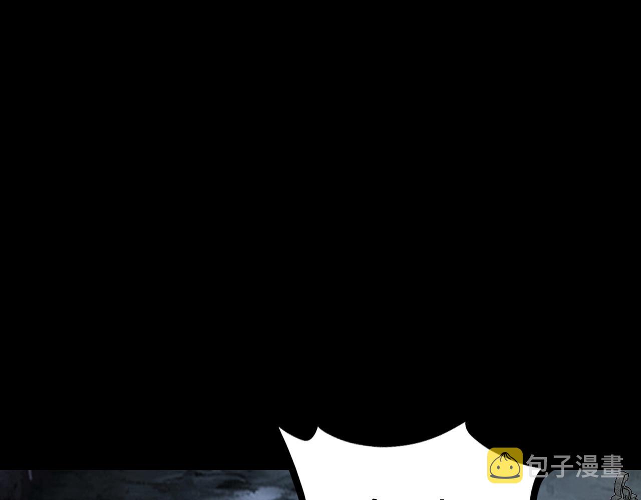 第15话 顺昌逆亡！91