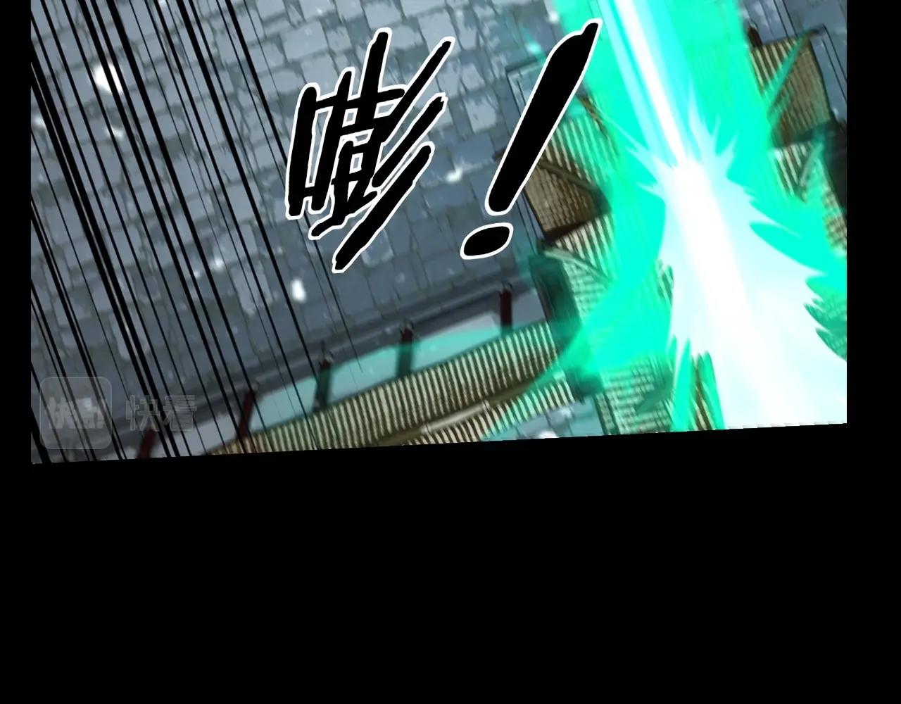 第47话 嚐嚐苦肉计吧！37