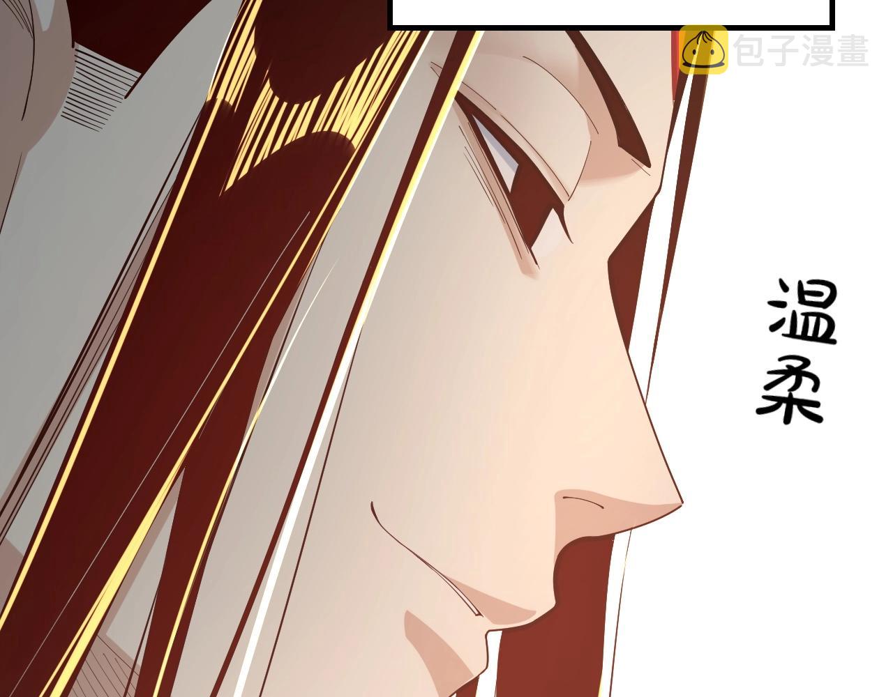 第33话 任务二选一27