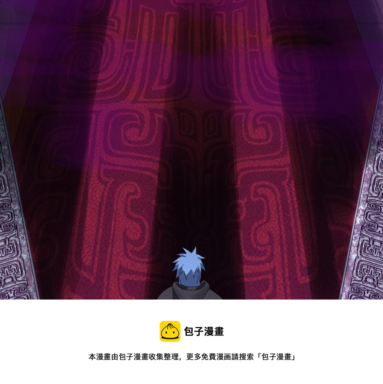 第21话 抵达终点了！132