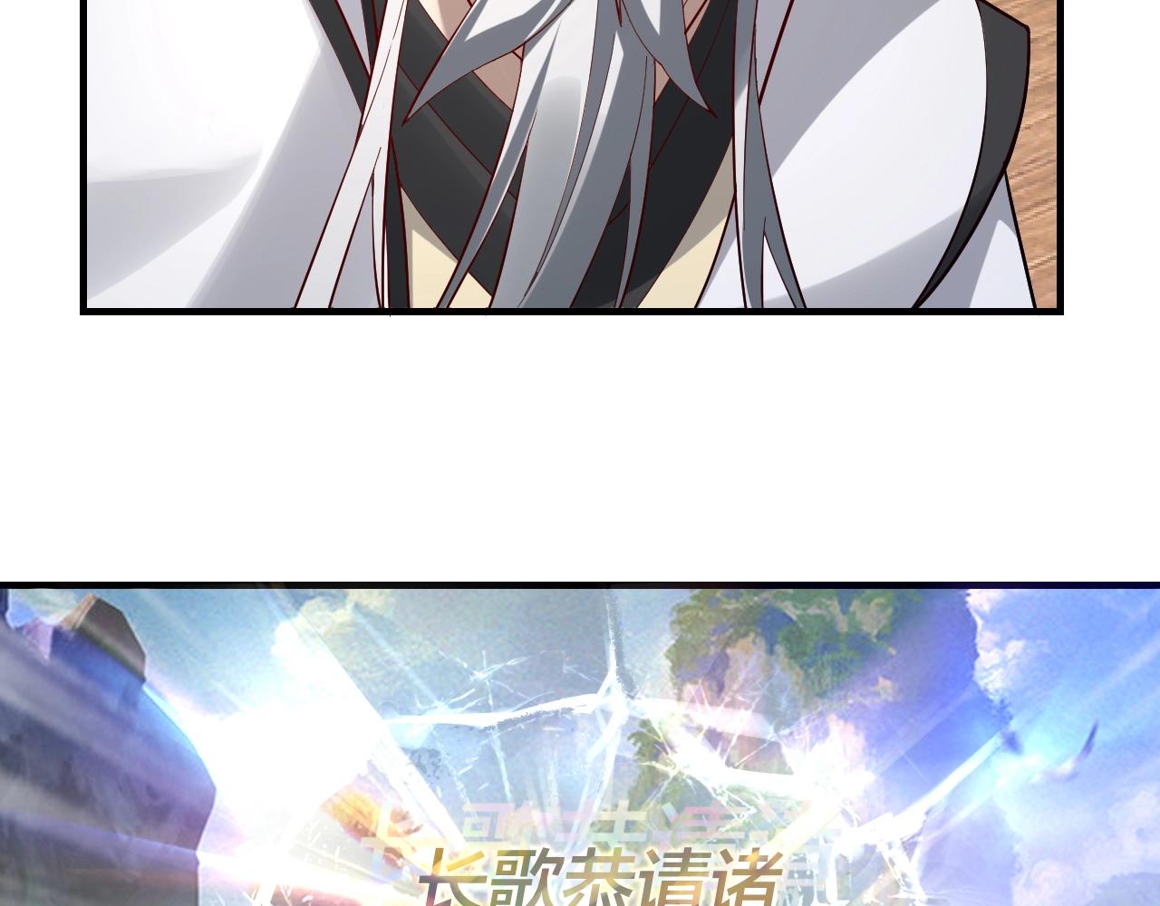 第28话 贯彻反派之路！129
