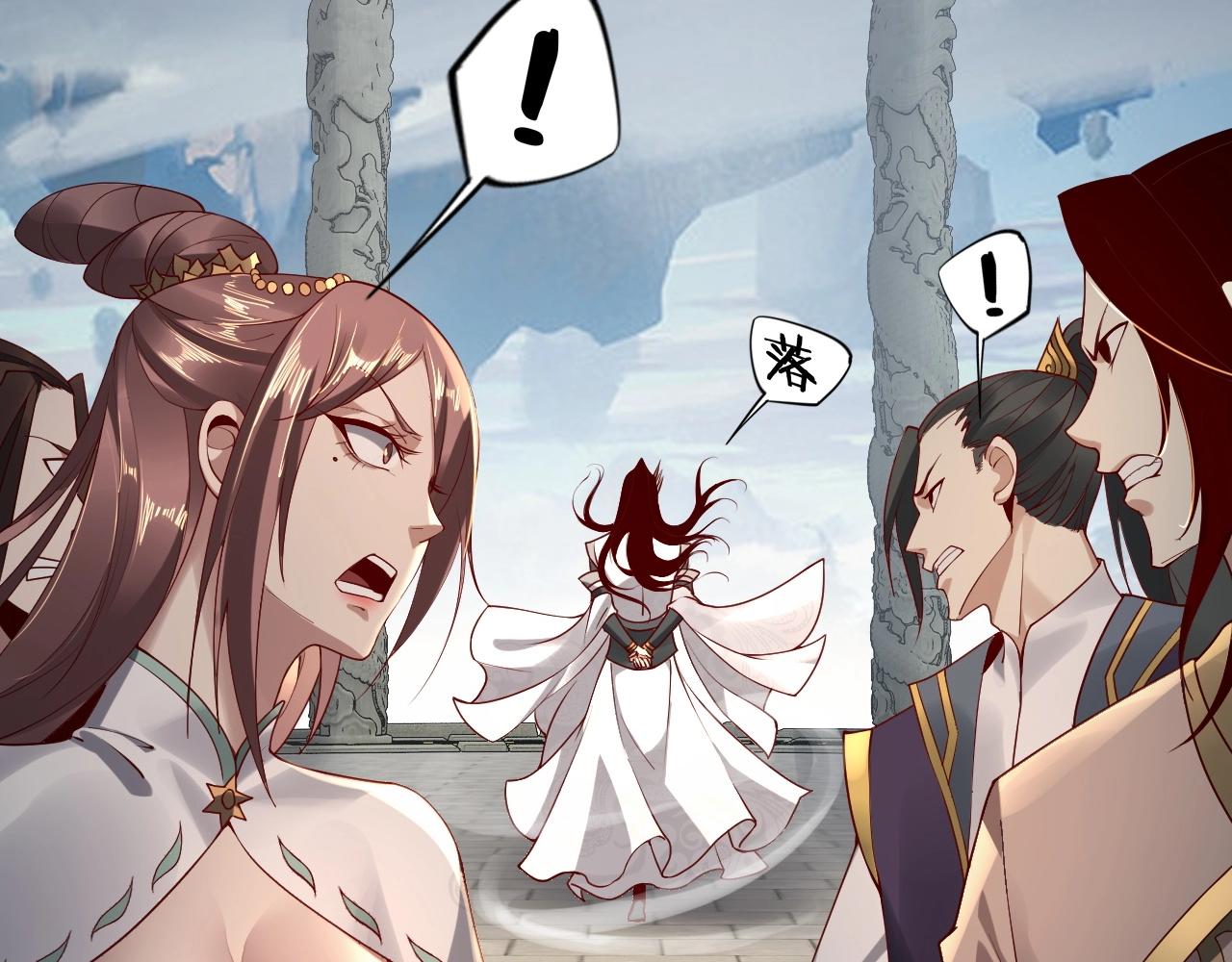 第30话 一次性打个爽！13