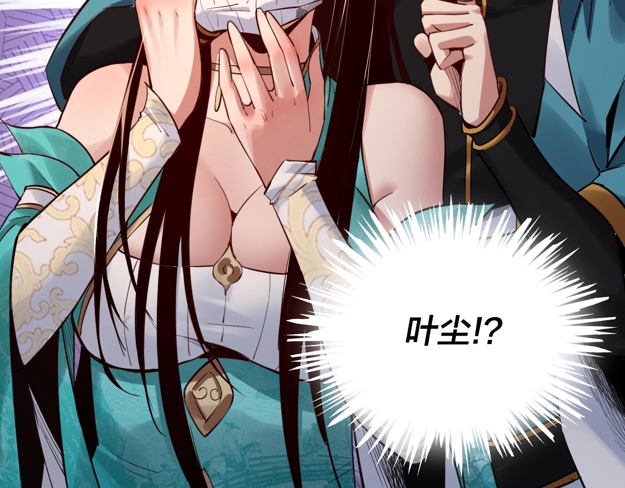第七话 决裂！10