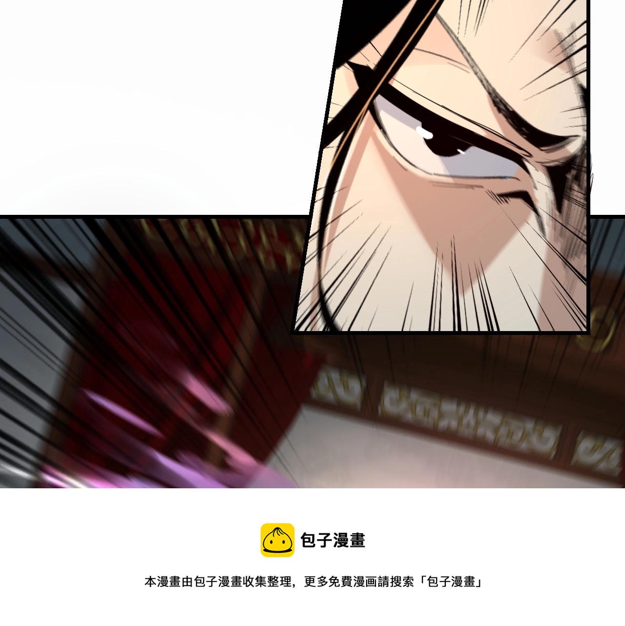 第三话 反派的自我修养68