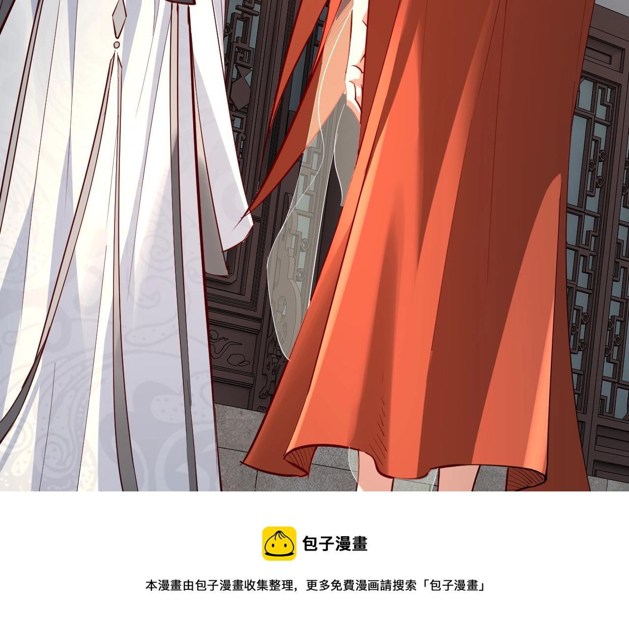 第13话 权势的味道60