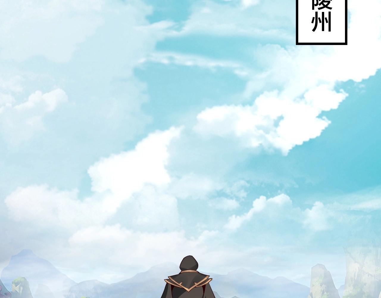 第28话 贯彻反派之路！34