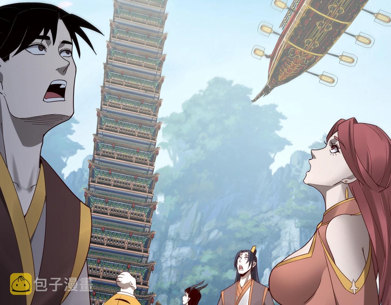 第44话 拿捏了！66
