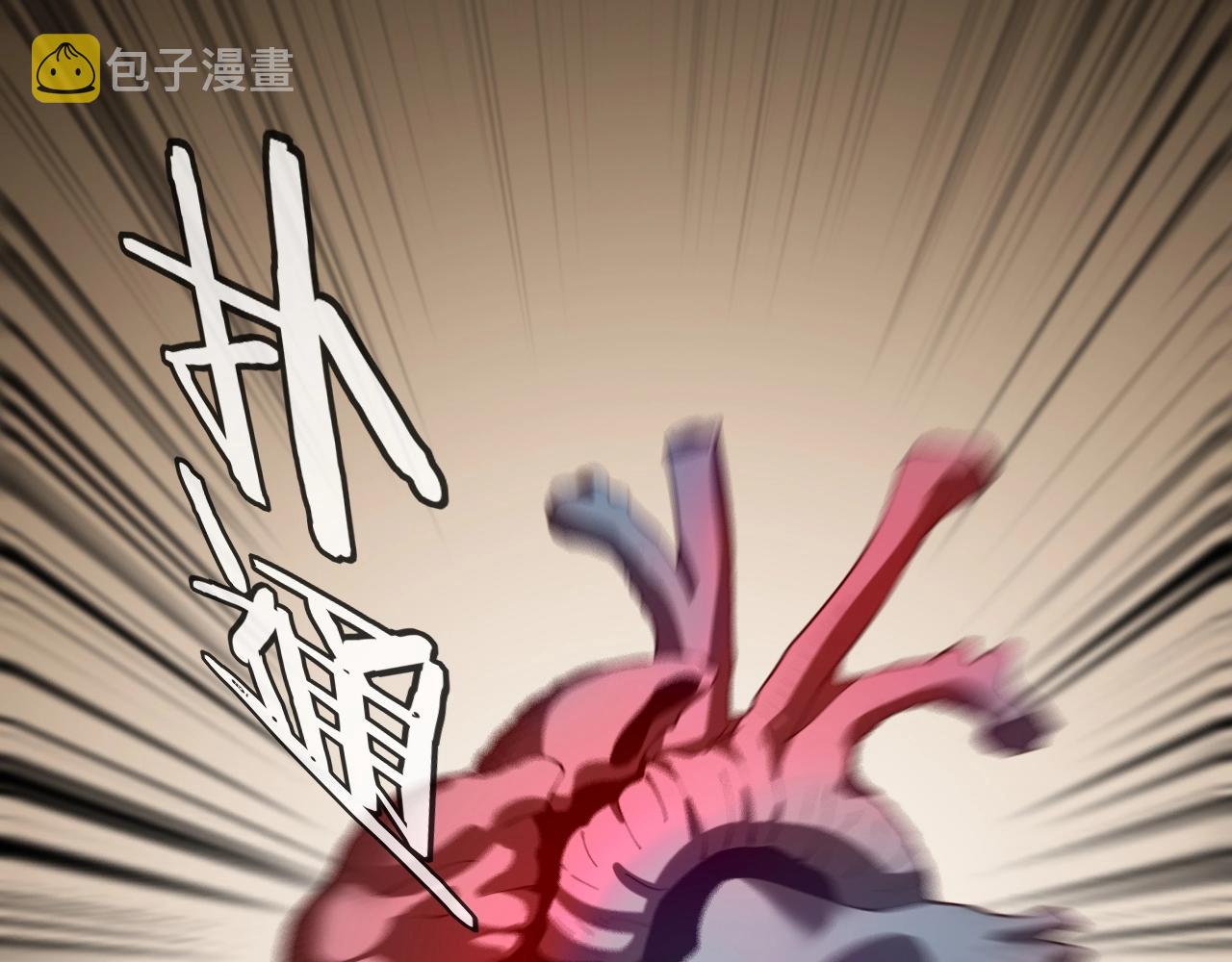 第31话 魔心隐患，炎姬复生114