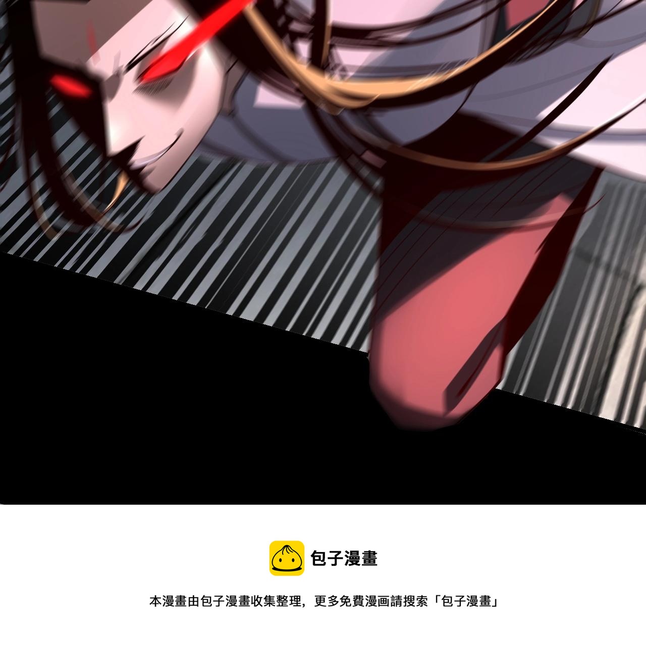 第30话 一次性打个爽！30