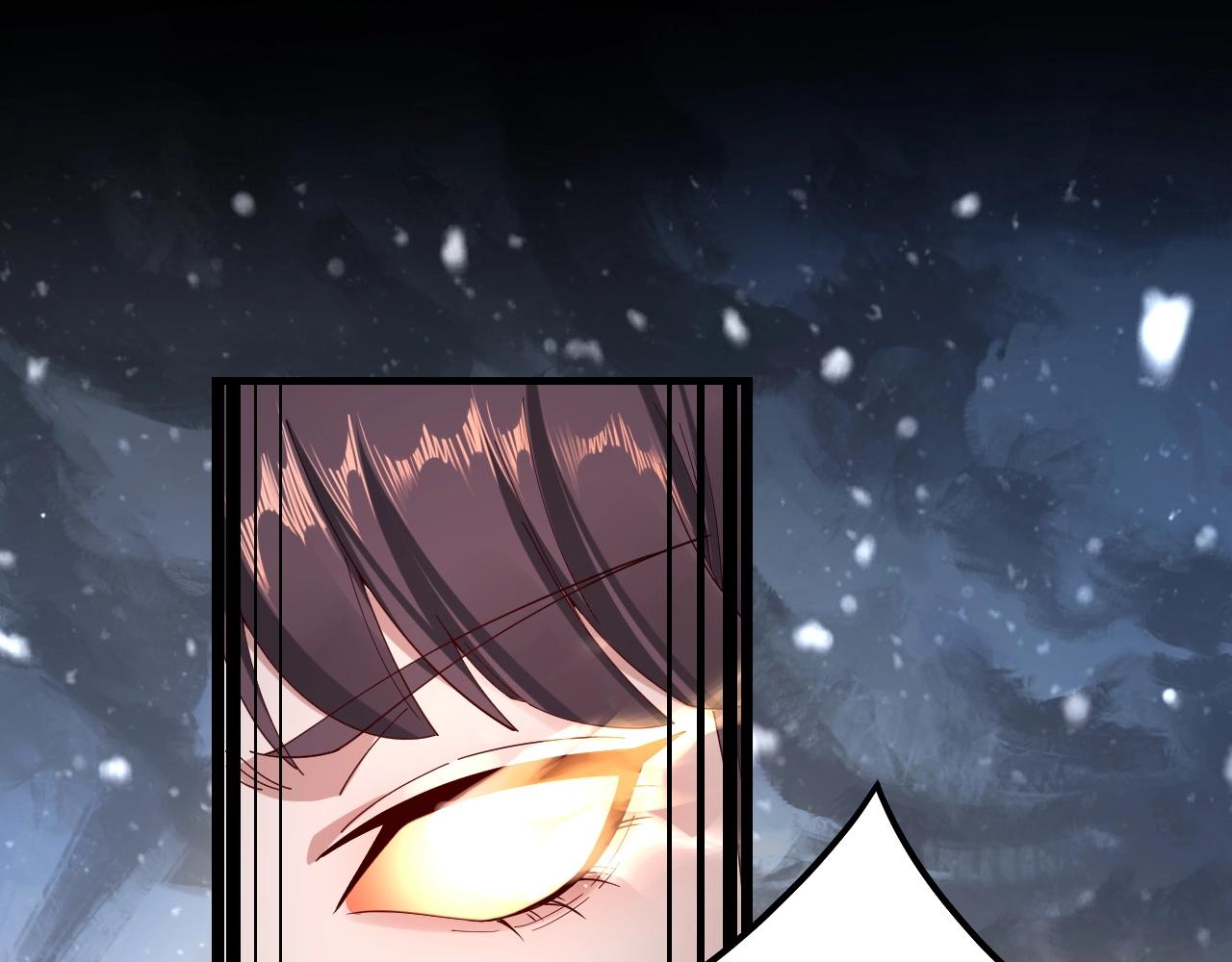 第47话 嚐嚐苦肉计吧！85