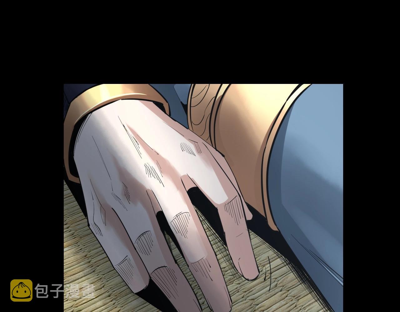 第15话 顺昌逆亡！138