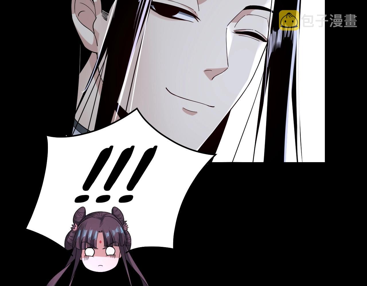 第41话 叶凌登场！14