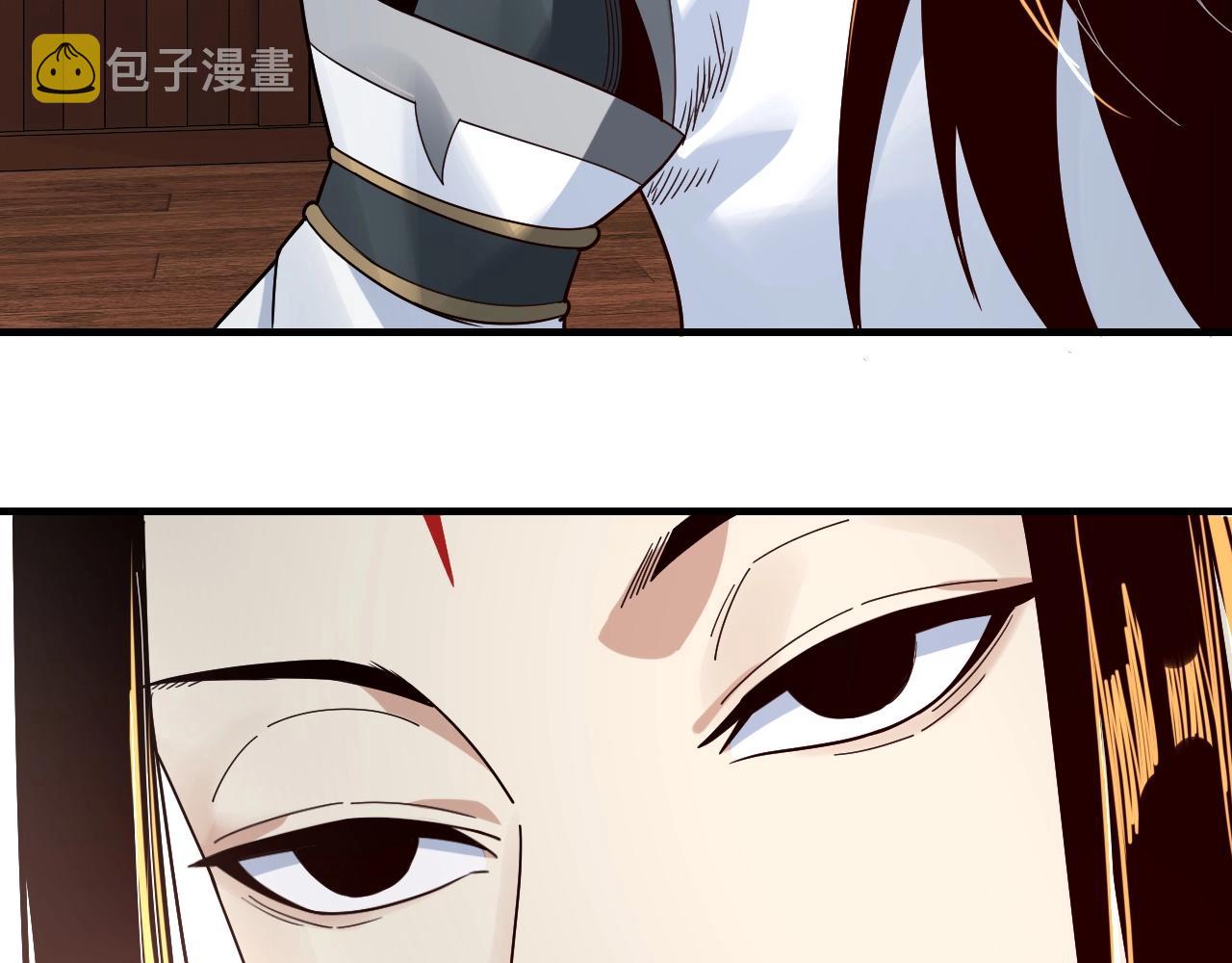 第44话 拿捏了！78