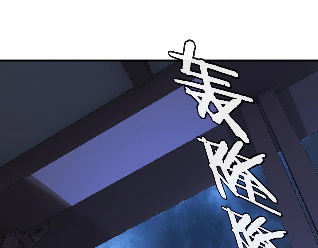 第17话 老乡登门！123