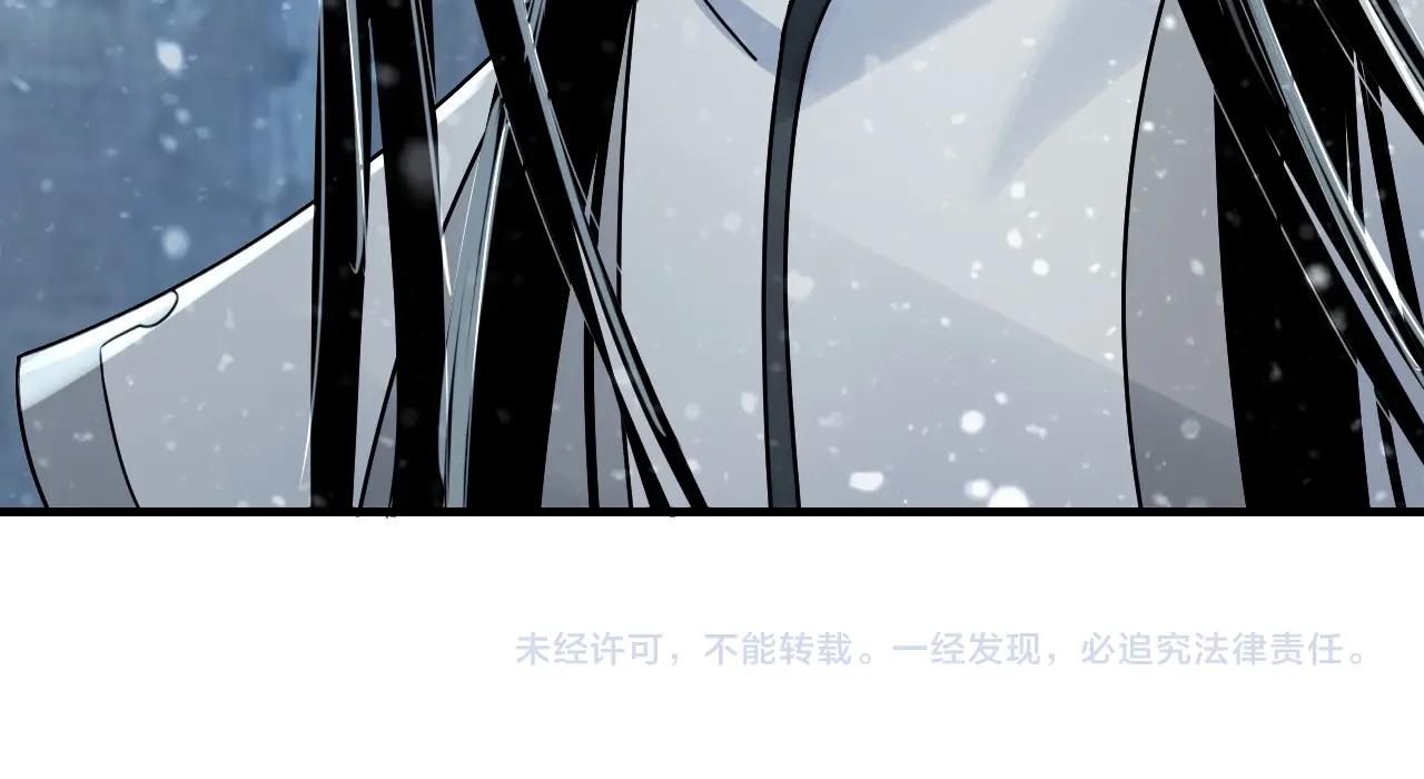 第36话 只有我能欺负她！121