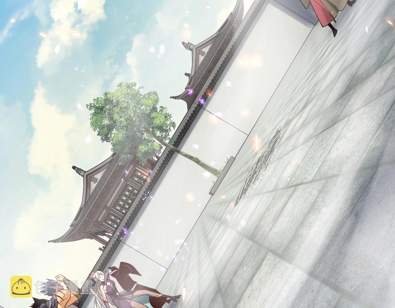 第17话 老乡登门！170