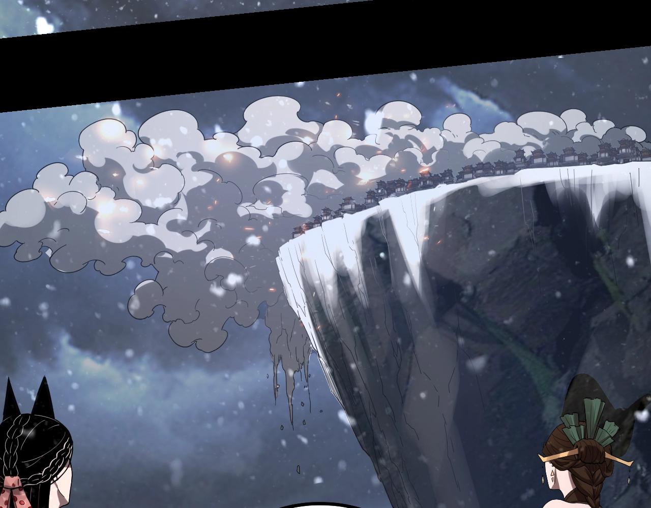 第47话 嚐嚐苦肉计吧！111