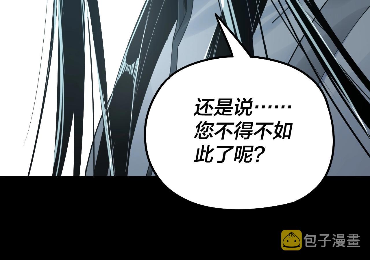 第46话 战吧！65