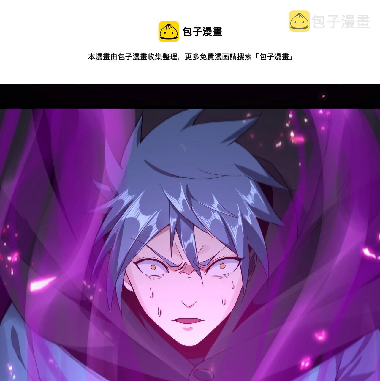 第21话 抵达终点了！128