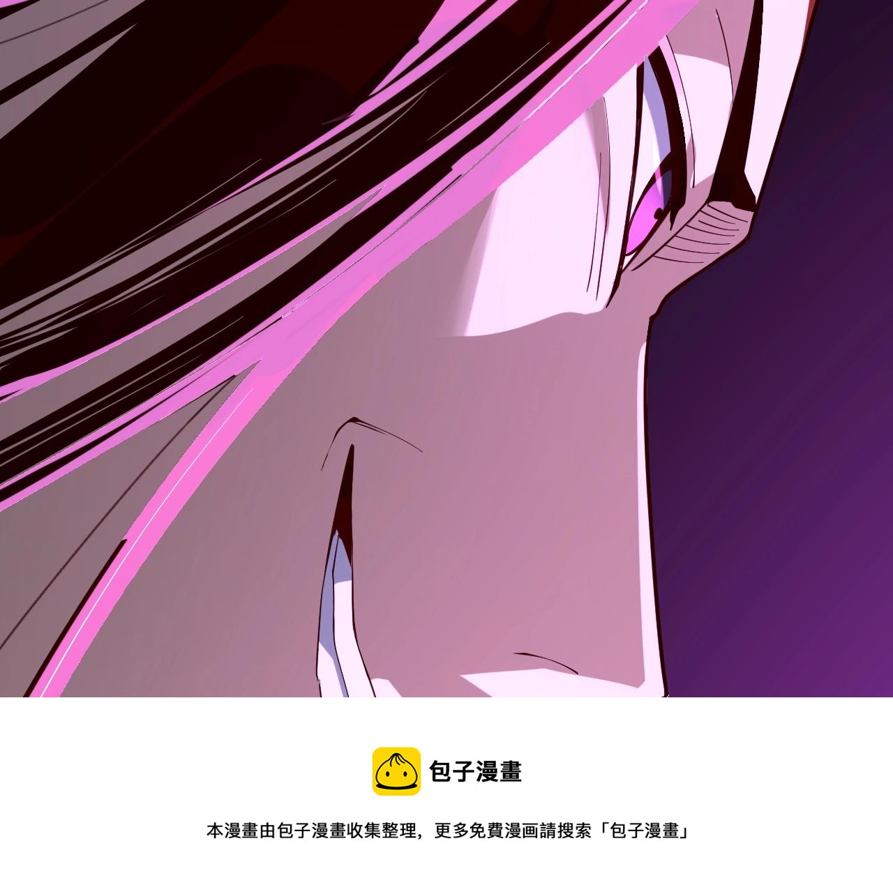 第25话 唇枪舌剑！132