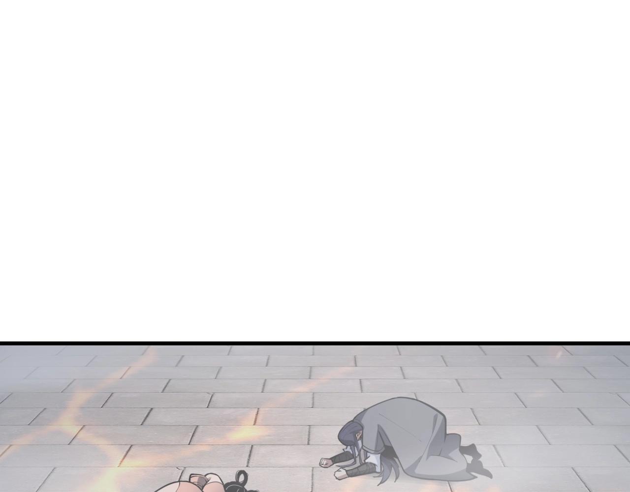 第30话 一次性打个爽！97