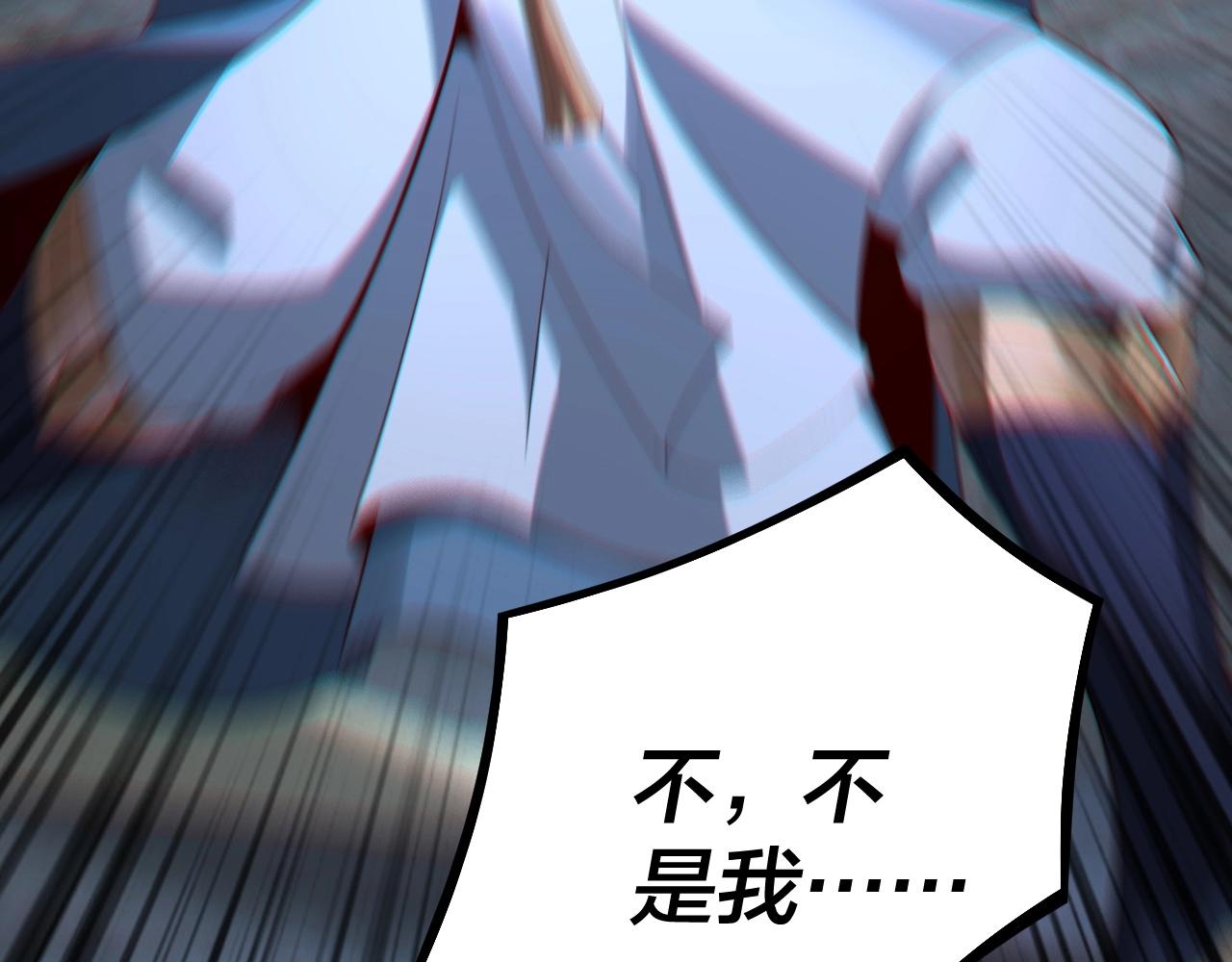 第16话 首杀！59